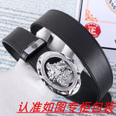 China Replica Versace Belts 52usd Only